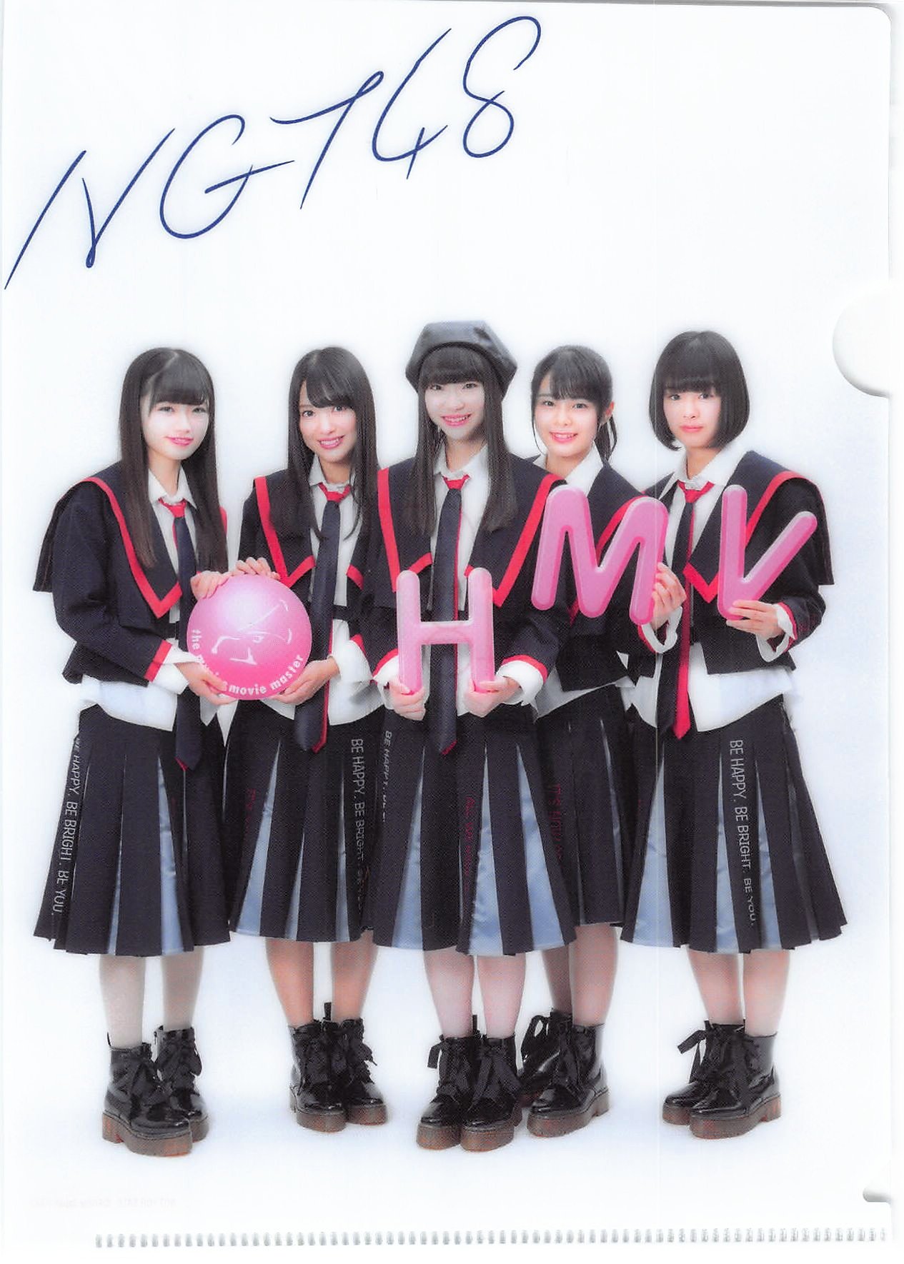 Amazon.co.jp: NGT48 公式グッズ 世界はどこまで青空なのか? ミニ