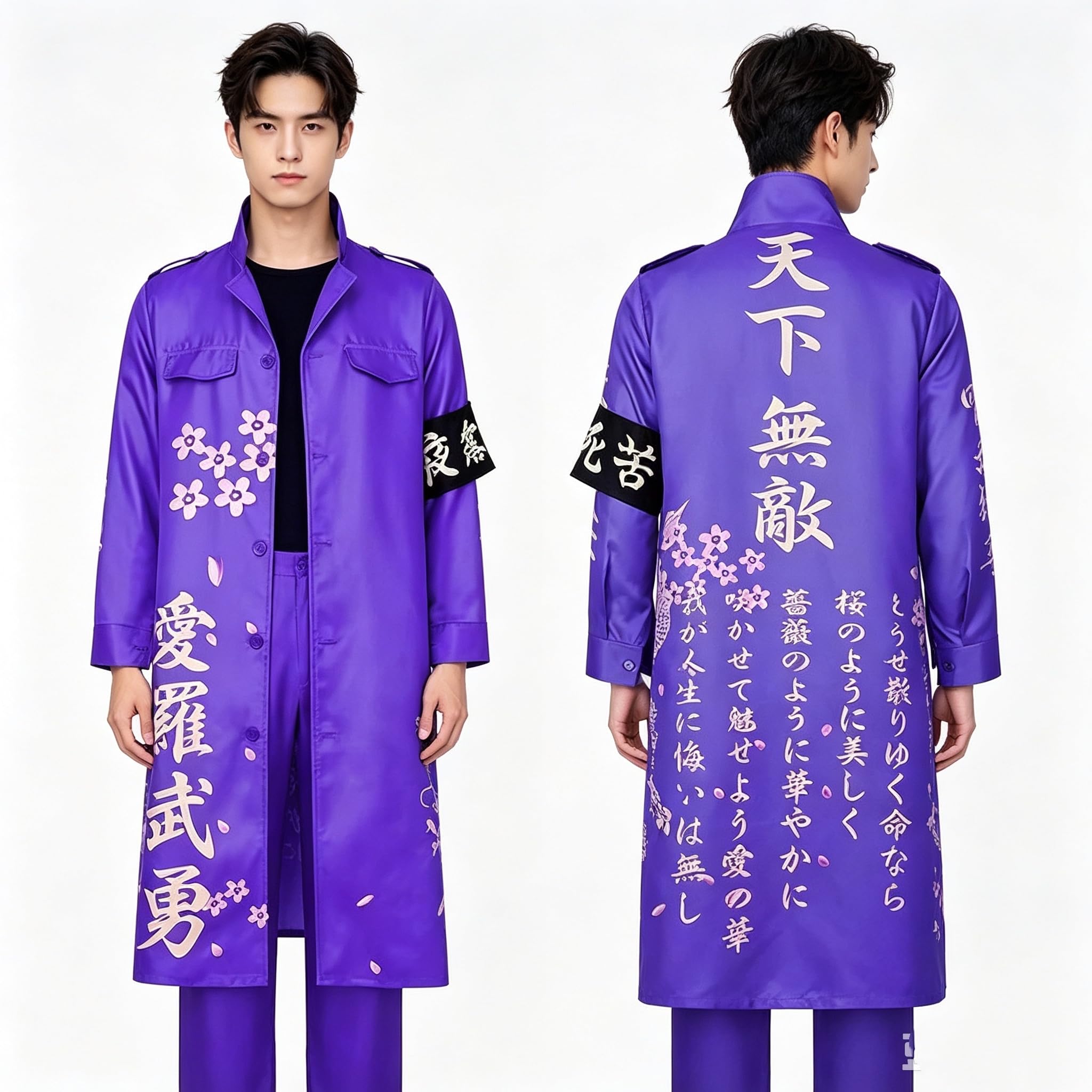 zaza コスチュームパーティー　800% パープル　大シクレ　仮面付き Amazon.co.jp: [ENDIANDUO] 特攻服 天下無敵 暴走族 コスプレ 衣装