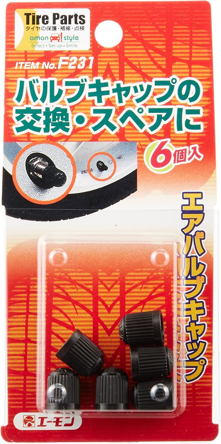 Amazon エーモン エアバルブキャップ 樹脂製 黒 6個入 F231 エアバルブキャップ 車 バイク
