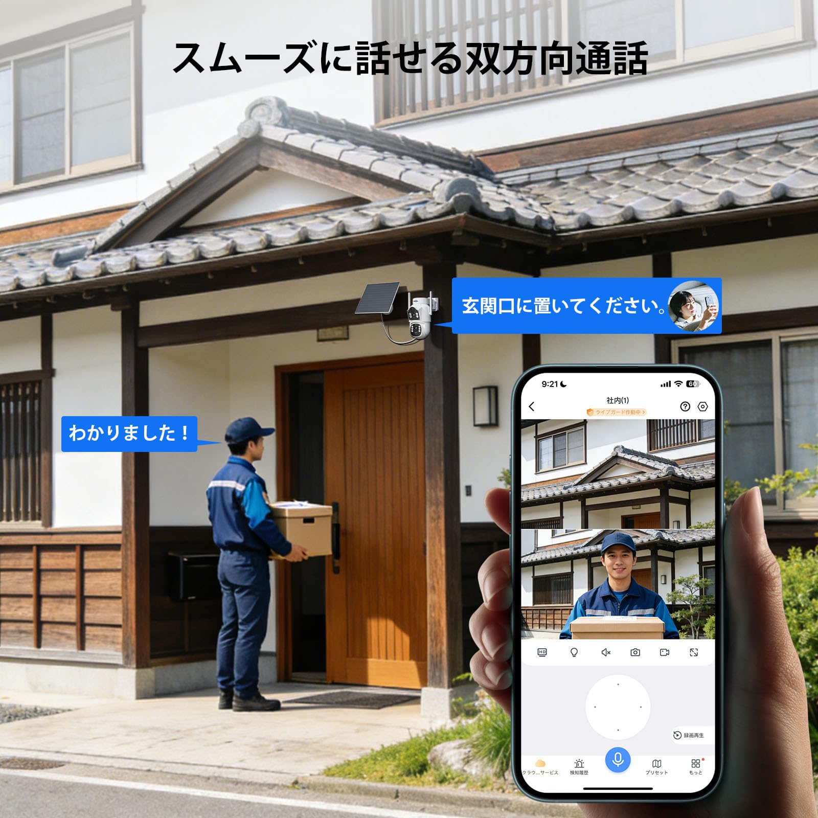 Amazon.co.jp: 【デュアルレンズ・タッチスクリーン版 】Hiseeu