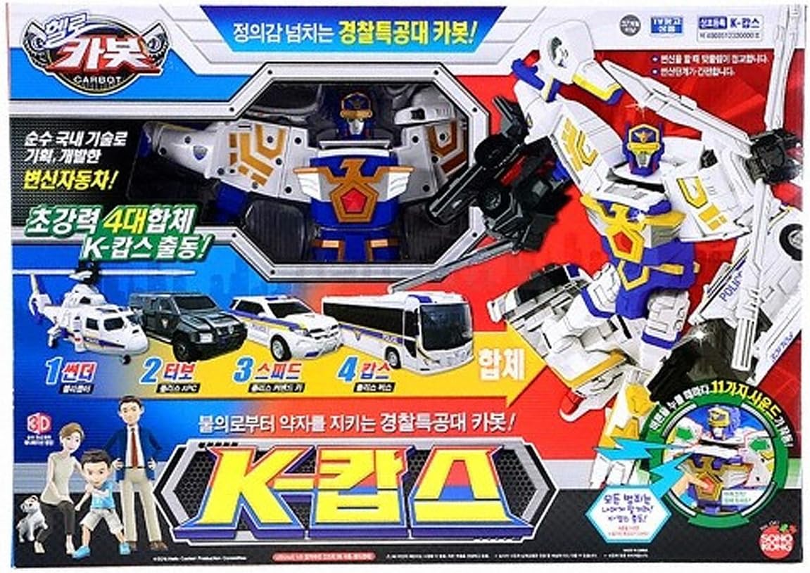 Hello Carbot K-Cops Transformable Robots Toy