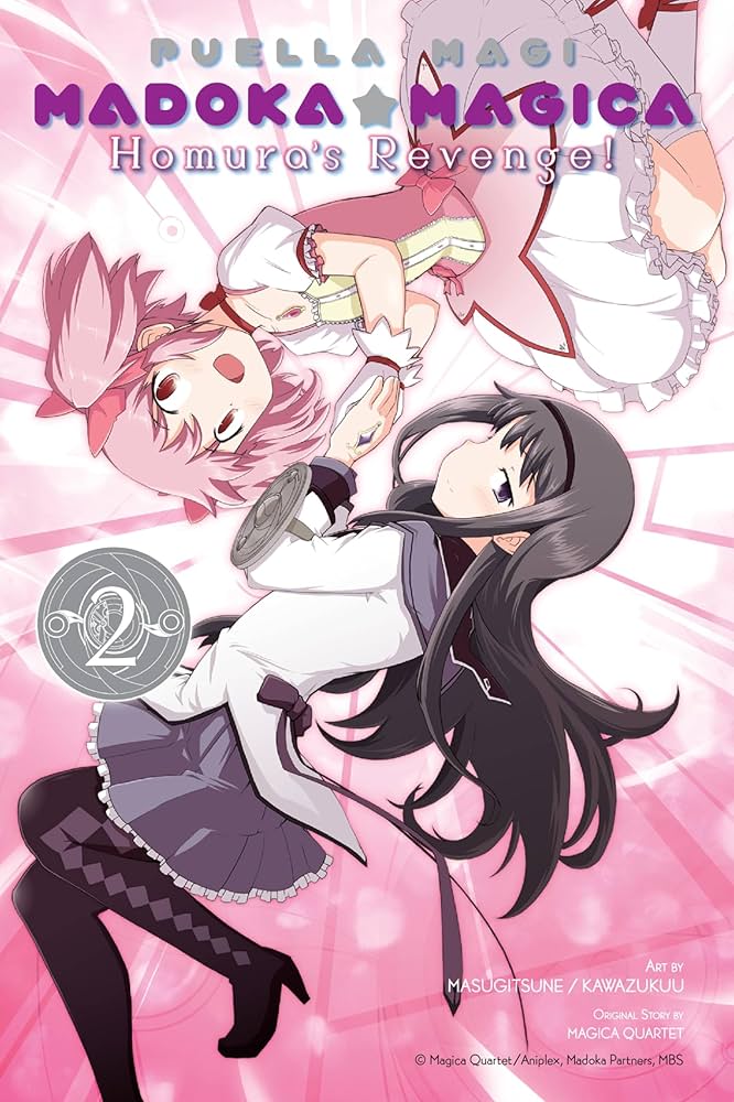 Puella Magi Madoka Magica Volume 2 限定版 Puella Magi Madoka Magica: Box Set Volume 2 Blu-ray