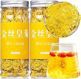煕渓 菊花茶 金丝皇菊 菊花 無農薬 菊茶 菊の花茶 50g(25g*2) 花茶 特級 胎菊 菊の花 chrysanthemum tea 茶葉 菊芋茶 中国茶 養生茶 健康茶 自然栽培 無農薬 無添加 カフェインフリー