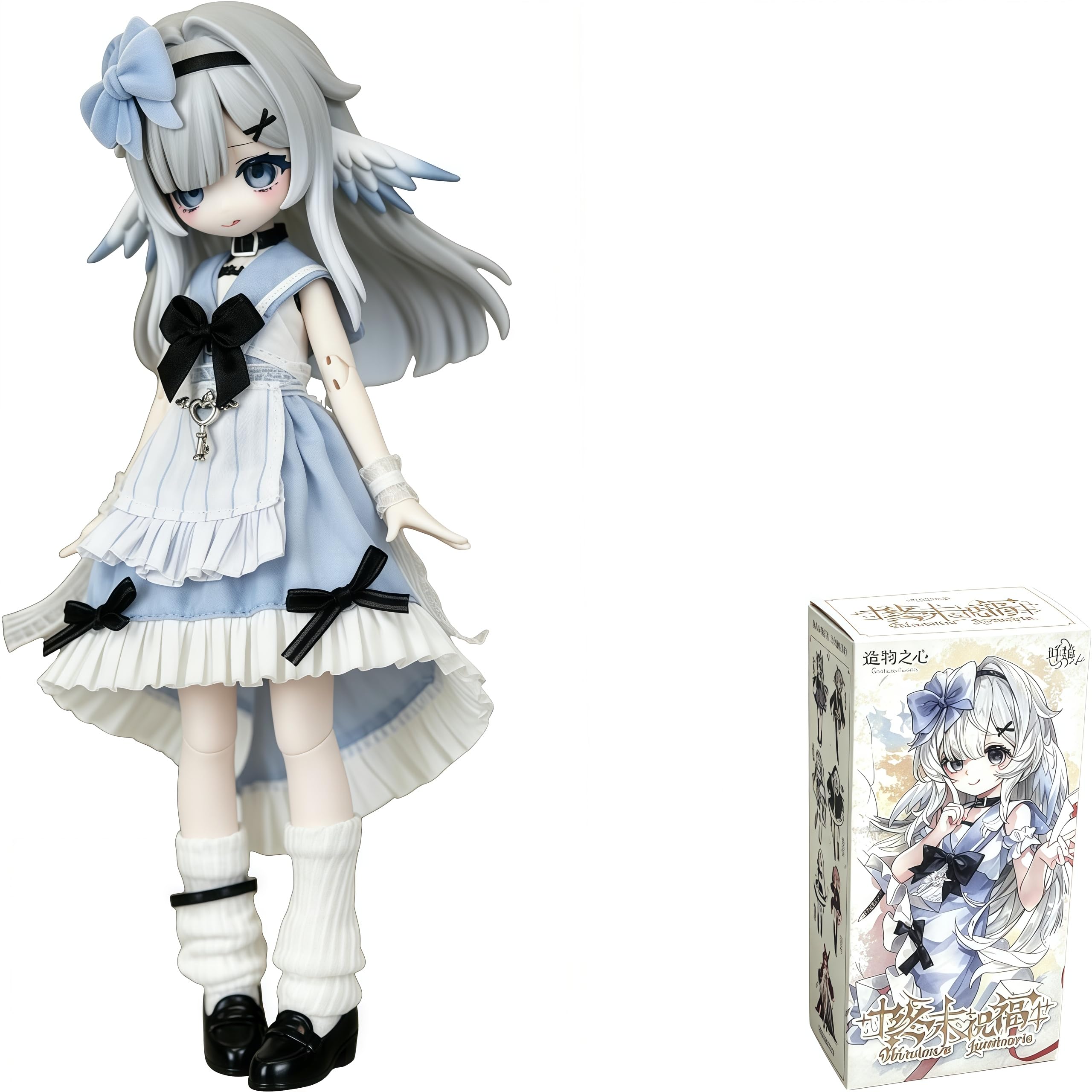 Amazon.co.jp: Raineed 終末祝福シリーズ ブラインドボックス 高約21cm