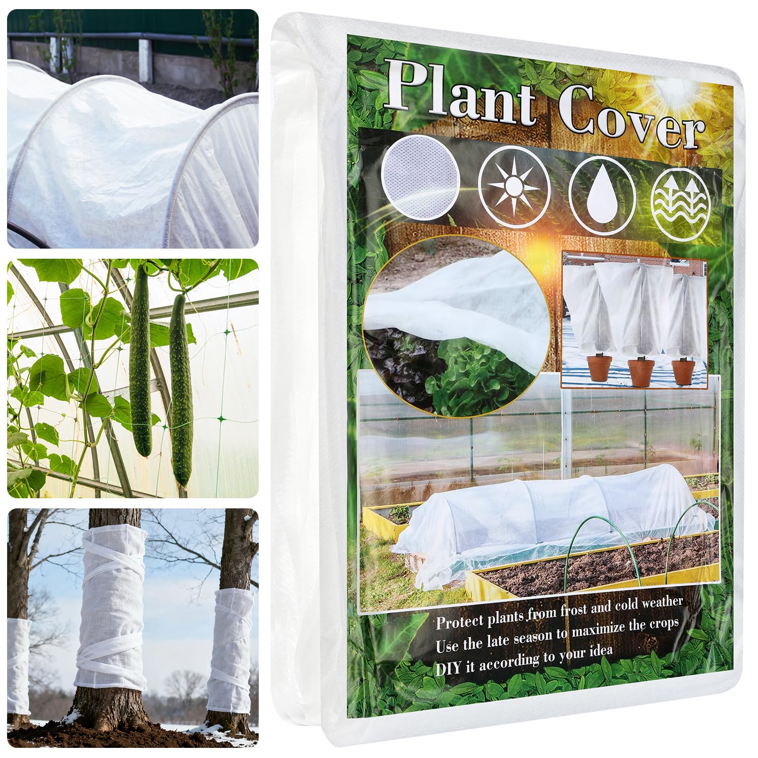 WenTao Plant Cover