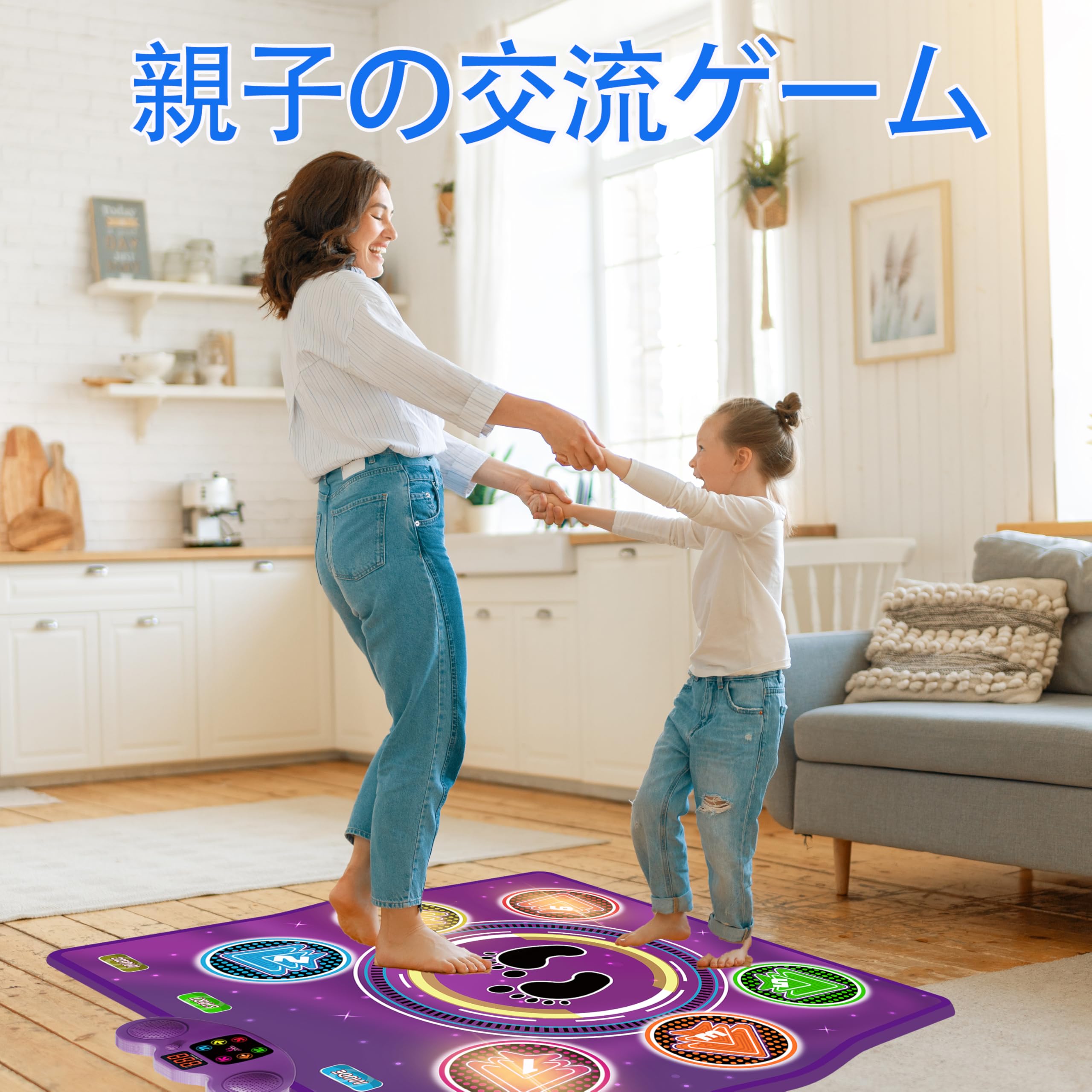 Tappetino da danza per bambini dai 3 ai 12 anni, tasti luminosi, 6 modalità, funzione musica, alimentazione USB-C, giocattolo di movimento per interni per ragazzi e ragazze, per compleanno o Natale