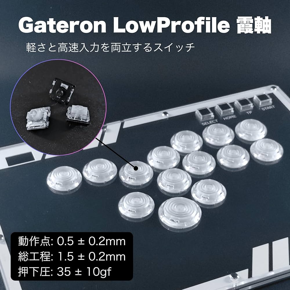 Amazon.co.jp: 【低ストロークスイッチ霞軸搭載】VSLAB VSNOVA N14