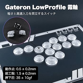 (PS5対応版)VSNOVA N14 レバーレスコントローラー Amazon.co.jp: 【低ストロークスイッチ霞軸搭載】VSLAB VSNOVA