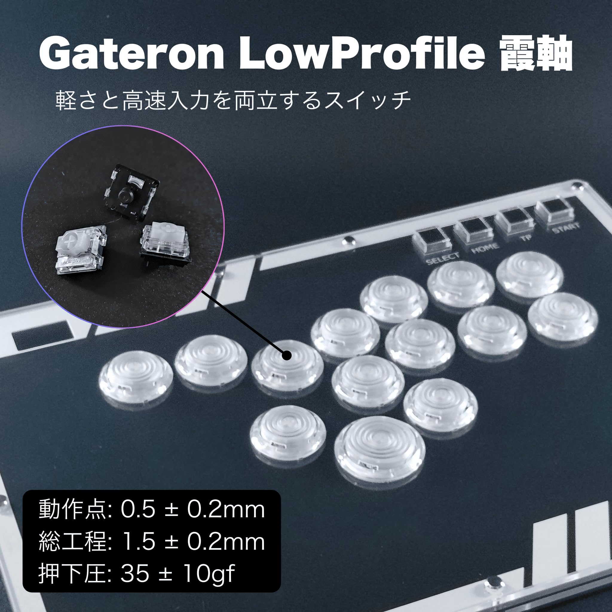 Amazon.co.jp: 【低ストロークスイッチ霞軸搭載】VSLAB VSNOVA N14