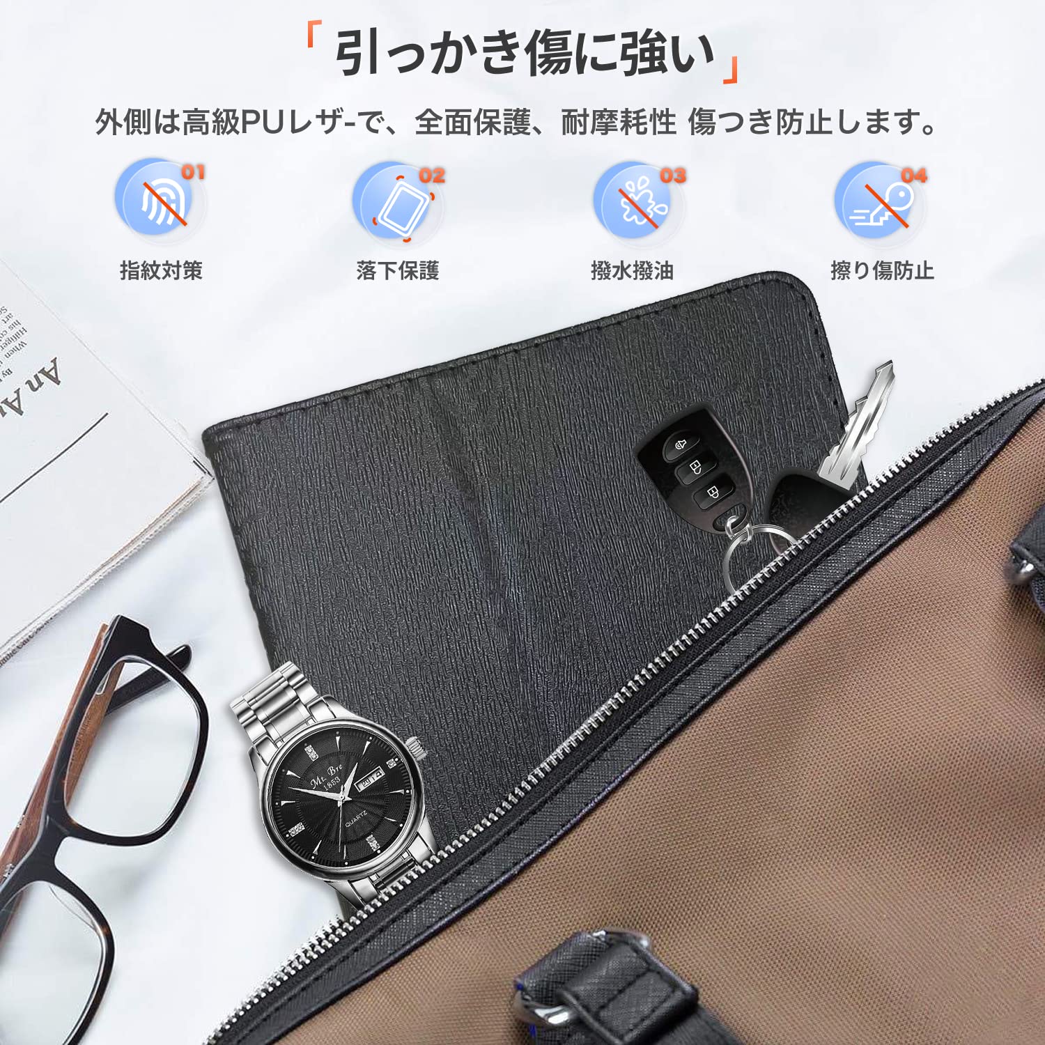 Amazon.co.jp: ‎アーアユーP60 / AAUW P60 タブレット 10インチ 対応