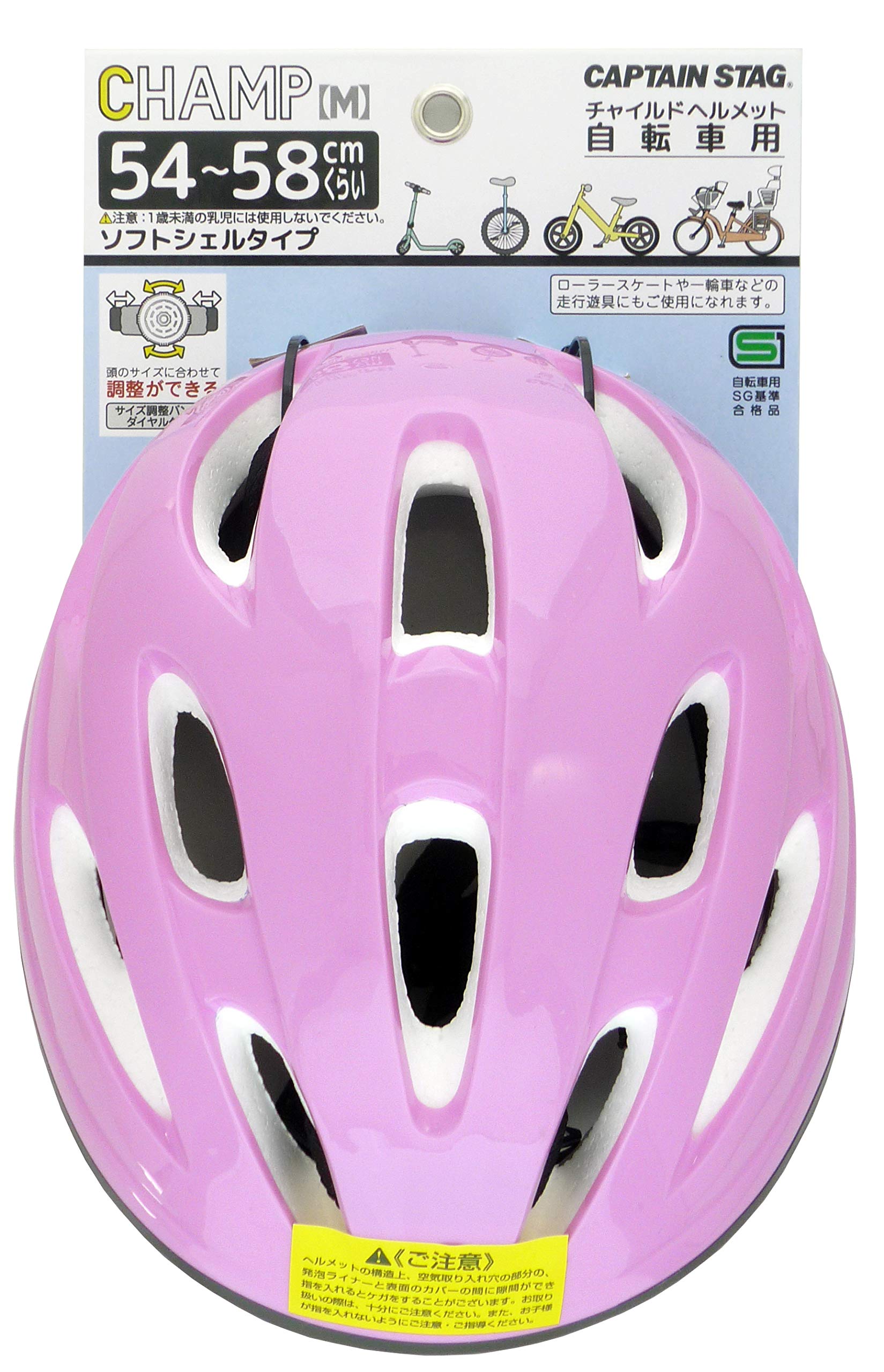 CASCO champ Mサイズ(54~58) 乗馬 ヘルメット CASCO champ Mサイズ(54~58) 乗馬 ヘルメット Casco Champ-3 Blue