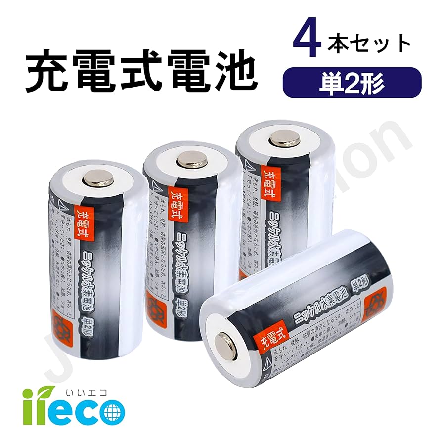 よつばと！ダンボー 充電式ニッケル水素電池 単３電池 よつばと！ダンボー 充電式ニッケル水素電池 単3電池