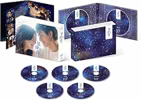 裁判長っ!おなか空きました! Blu-ray BOX Amazon.co.jp: 裁判長っ! おなか空きました! Blu-ray BOX下巻