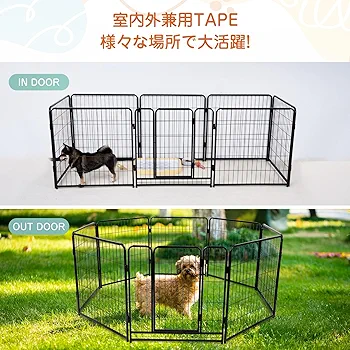 KIRATAKU 大型犬 サークル スチール製 ペットケージ 大型ブラック Amazon | KIRATAKU 大型犬 サークル スチール製 ペットサークル