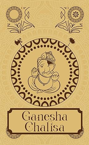 GANESHA CHALISA