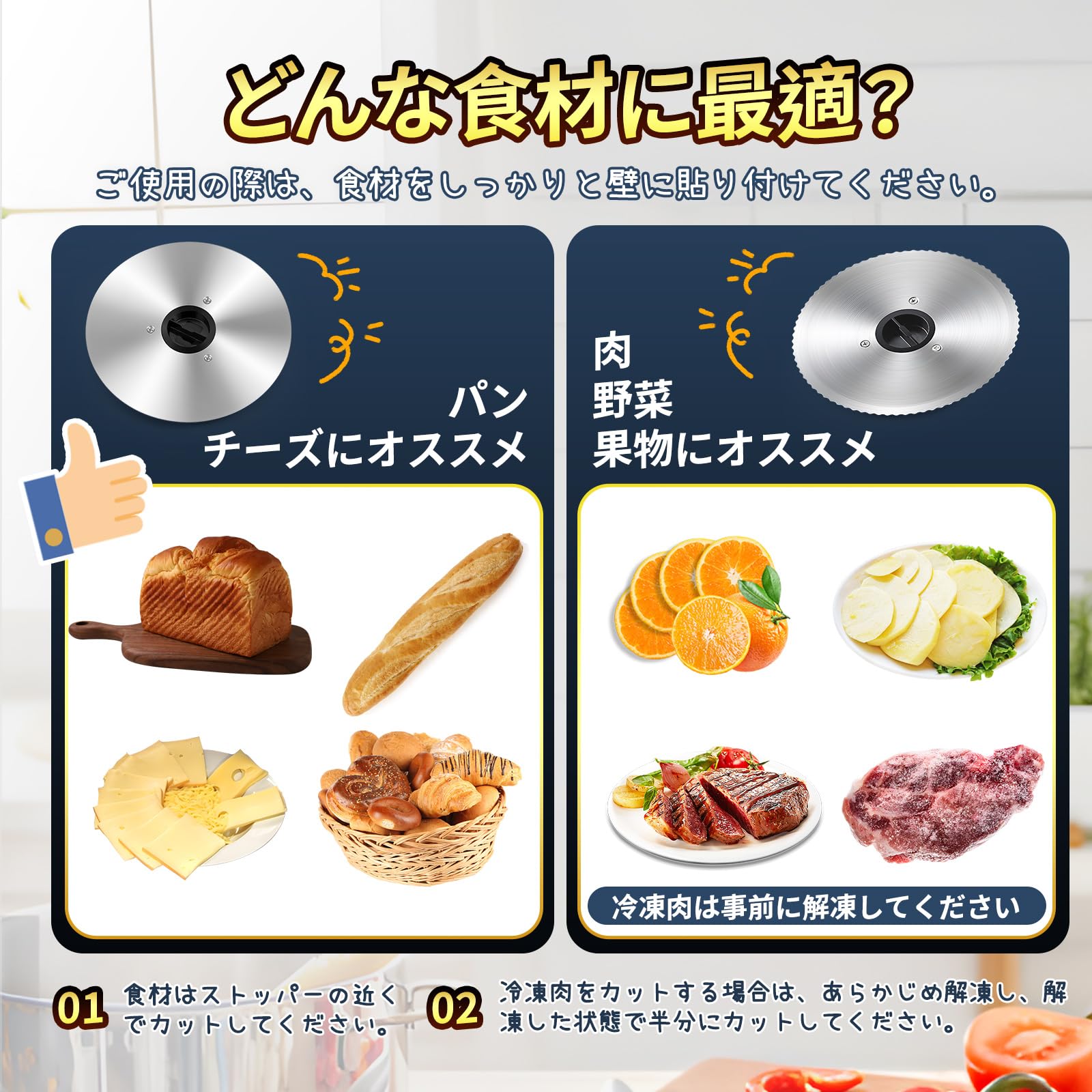 Amazon | Hanchen 電動スライサー 【折りたたみ式】 ミートスライサー