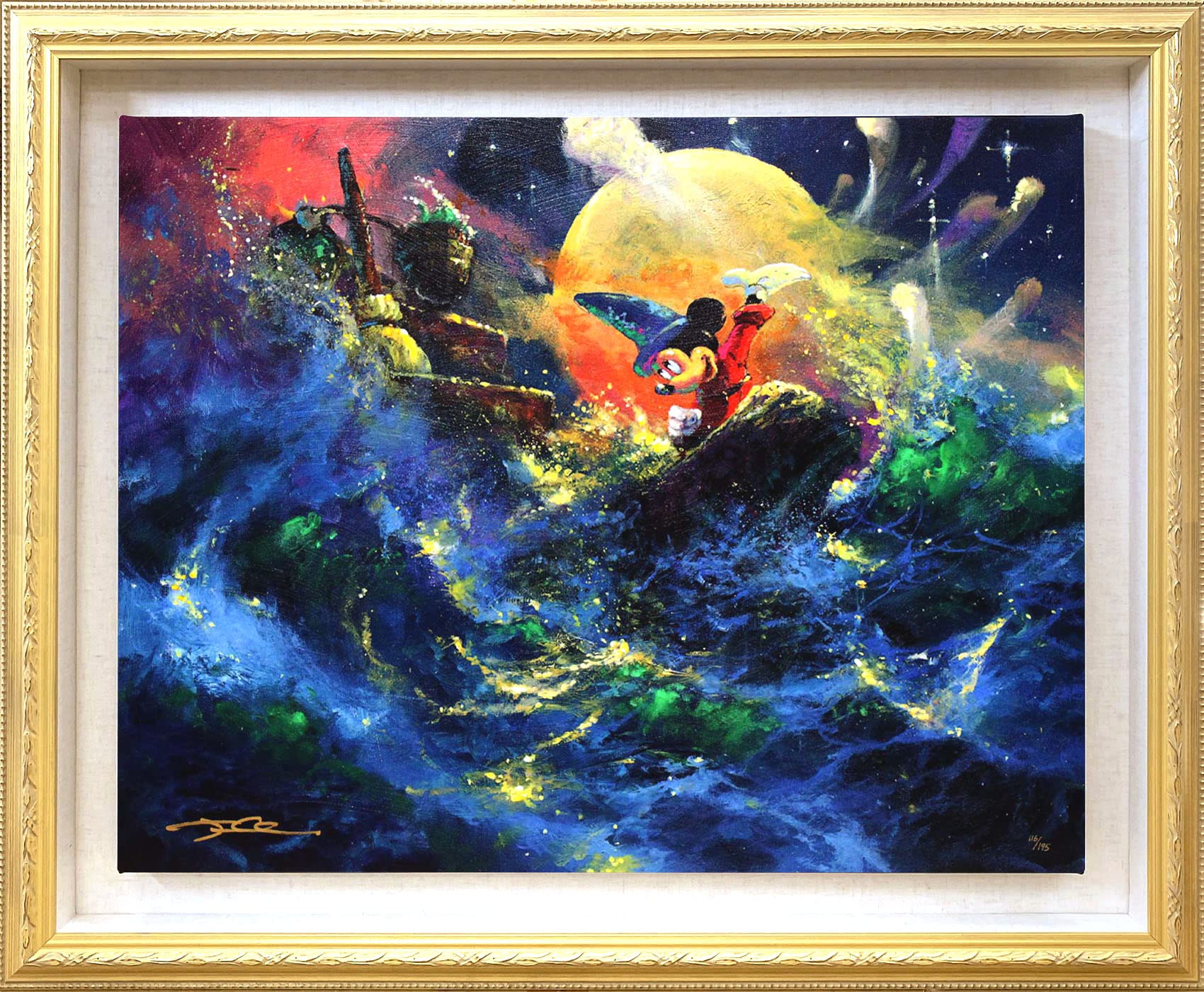 Amazon.co.jp: Disney ディズニー/ジェームス・コールマン「魔法使いの