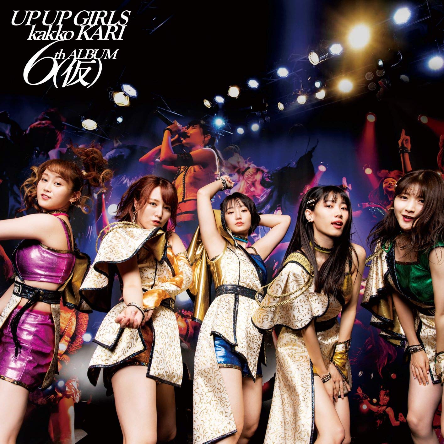 鬱P 6thアルバム Renaissance 美品 鬱P RENAISSANCE アルバム CD Amazon.co.jp: RENAISSANCE : 鬱P