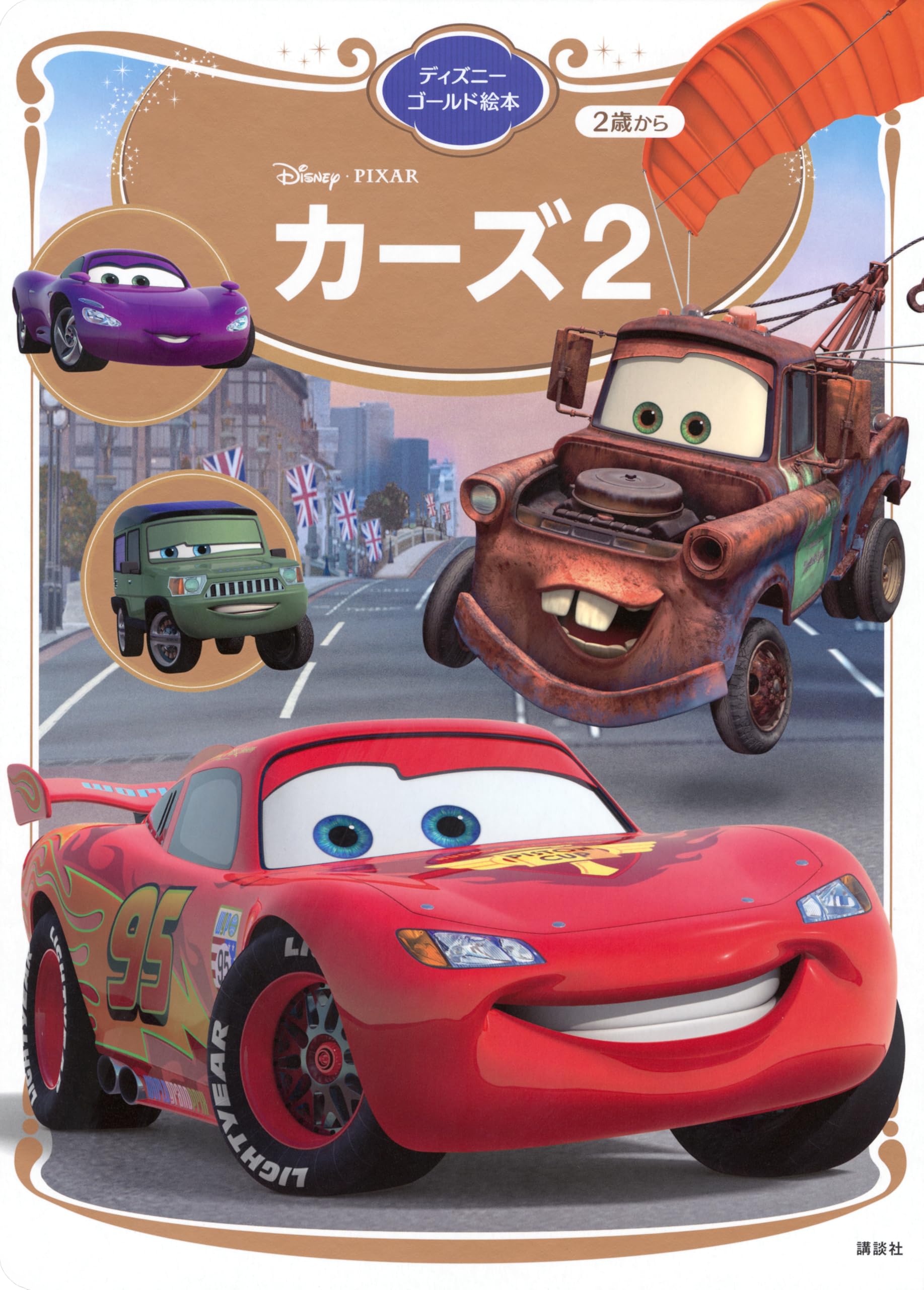 817Z2oHHxHL.jpg