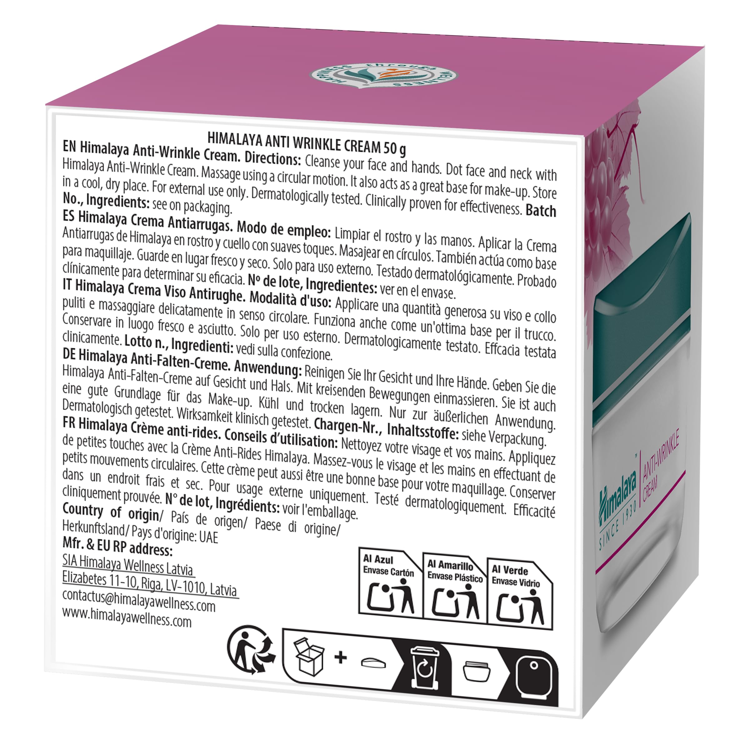 Himalaya Zioła Anty-Zmarszczka Krem 50 g