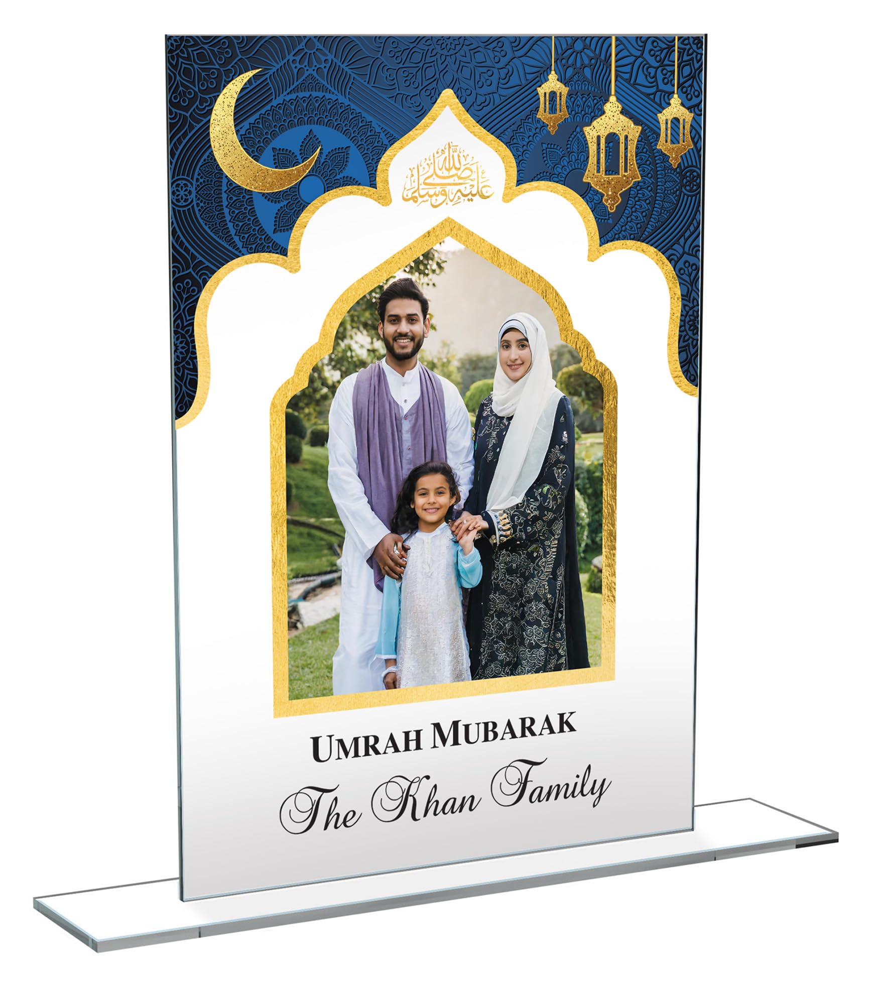 Personalised Ramadan Eid Gifts Mecca Islamic Plaque Presents for Family, Friends & Colleagues - Desk Frame Umrah Mubarak - 14cm x 21cm