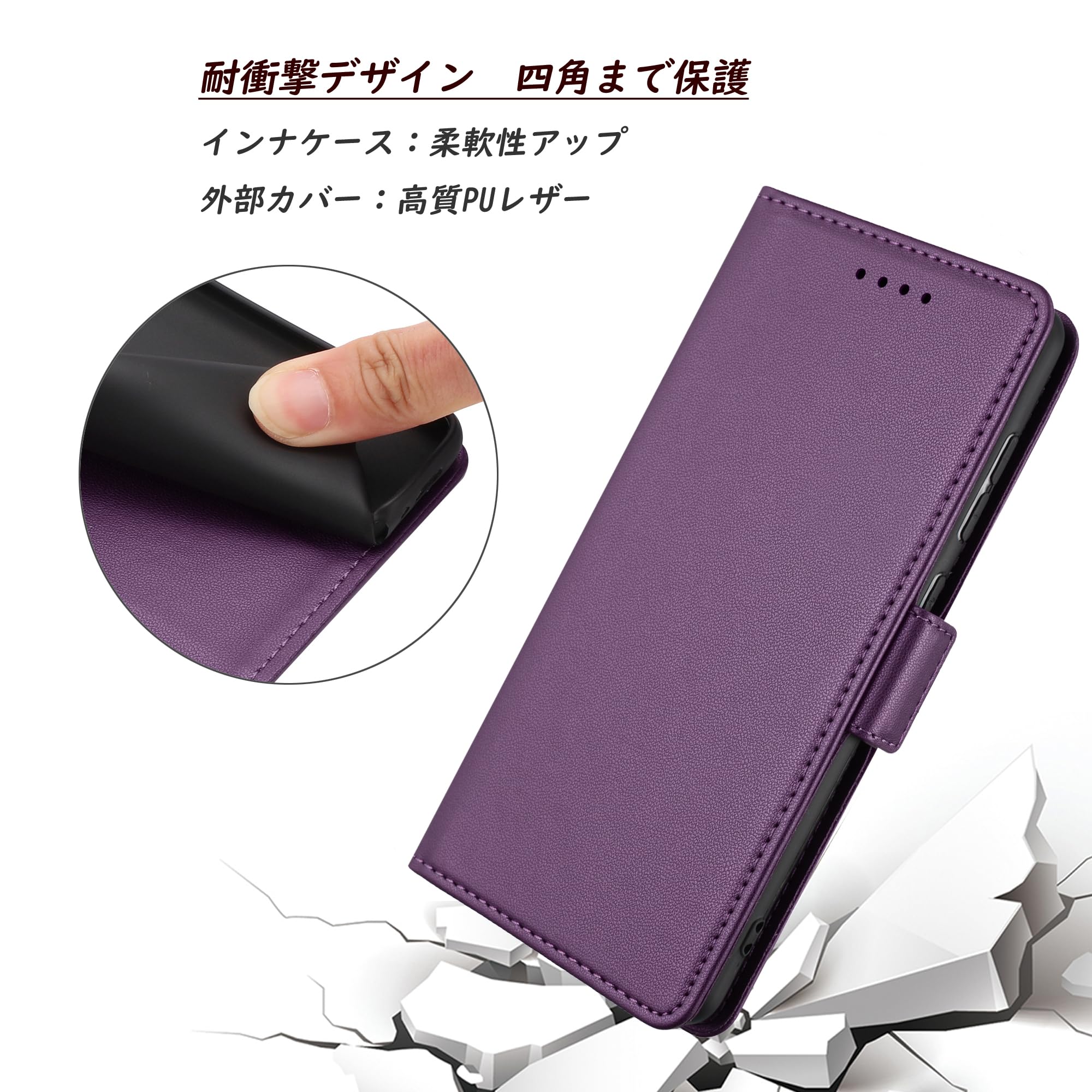 iPhone13 手帳型 ケース カバー 高質pu レザー 耐摩 在庫限りiphone14 ケース iphone13 ケース iphone se ケース iphone12 ケース iphoneケース  iphone14pro iphone 14 pro max plus iphone13mini 11 XR XS 8 mini se3 カバー  第3世代 手帳型