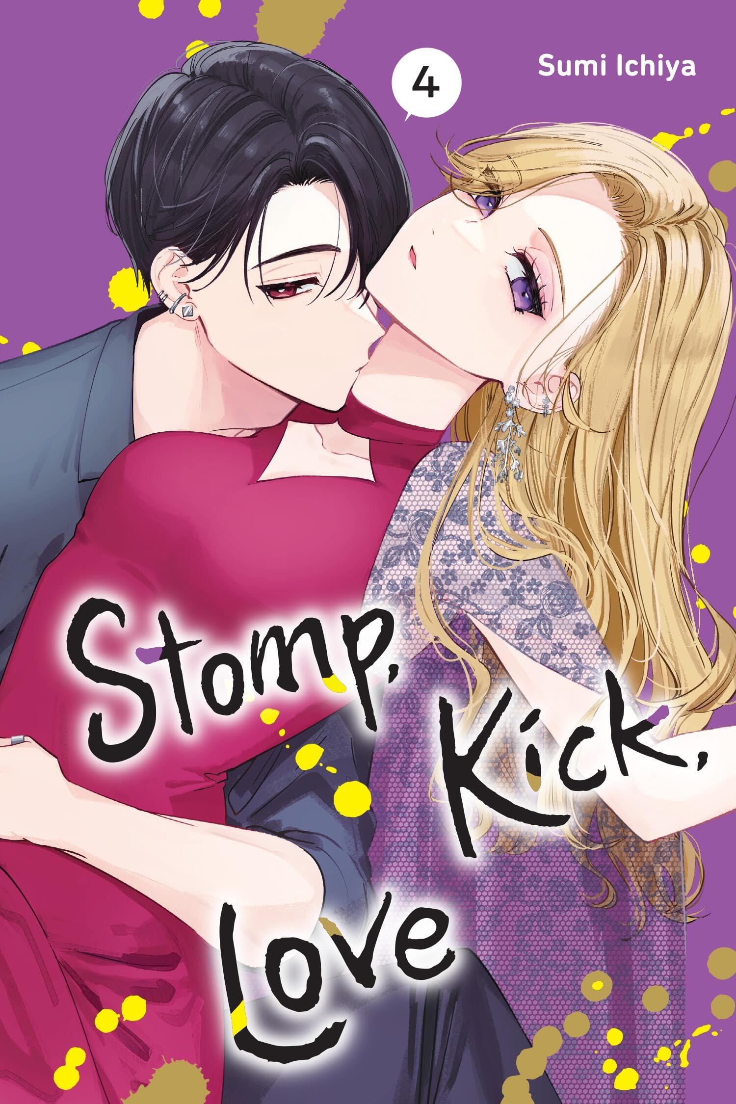 Stomp, Kick, Love, Vol. 4 by Carolina Hdz (Paperback Book)
