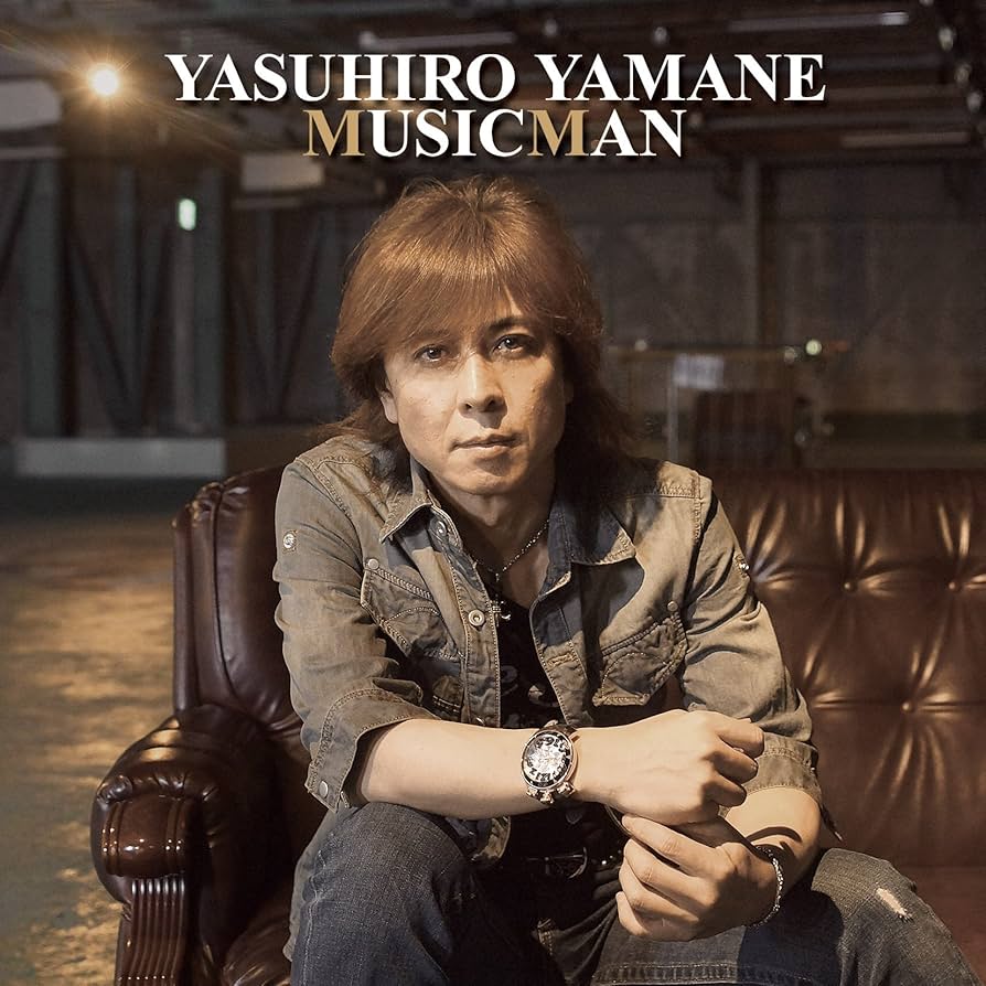 Amazon.co.jp: MUSICMAN A type (ALBUM+DVD) - 山根康広