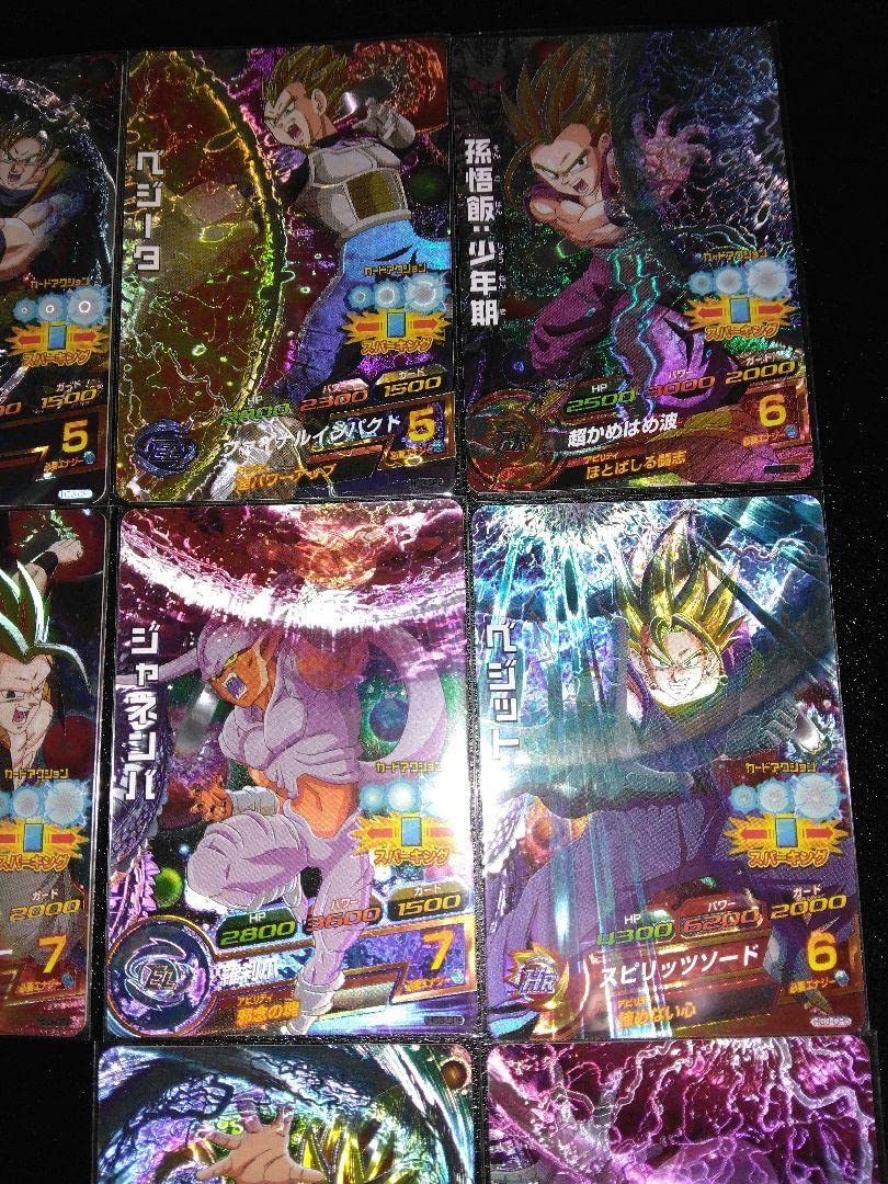 Amazon.co.jp: スーパードラゴンヒーローズHG3-CPコンプセット : おもちゃ