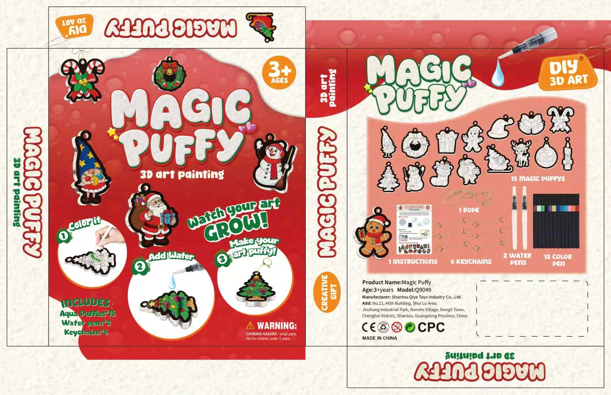 MZYTOZA Magic Foam Texture Painting Kit - 3D Art Craft Aqua Magic Puffs Paint Kit, 15 Mess-Free Paint by Number Craft for Kids (Christmas Red)