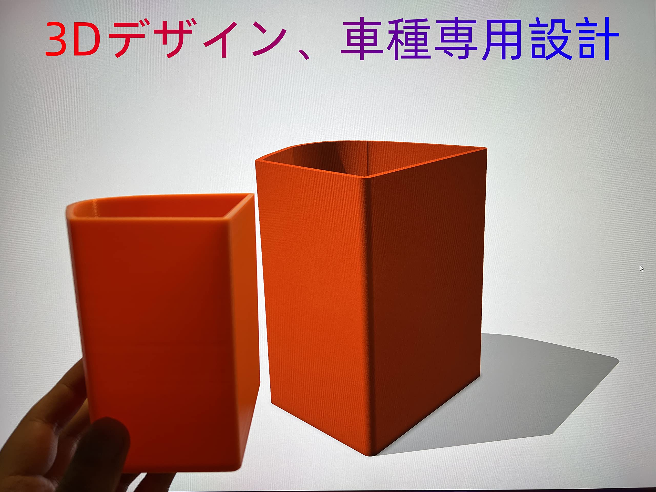 オレミオ　1箱 ソフトくらお（23L・タン）CL2-732-TN - DOD（ディーオーディー