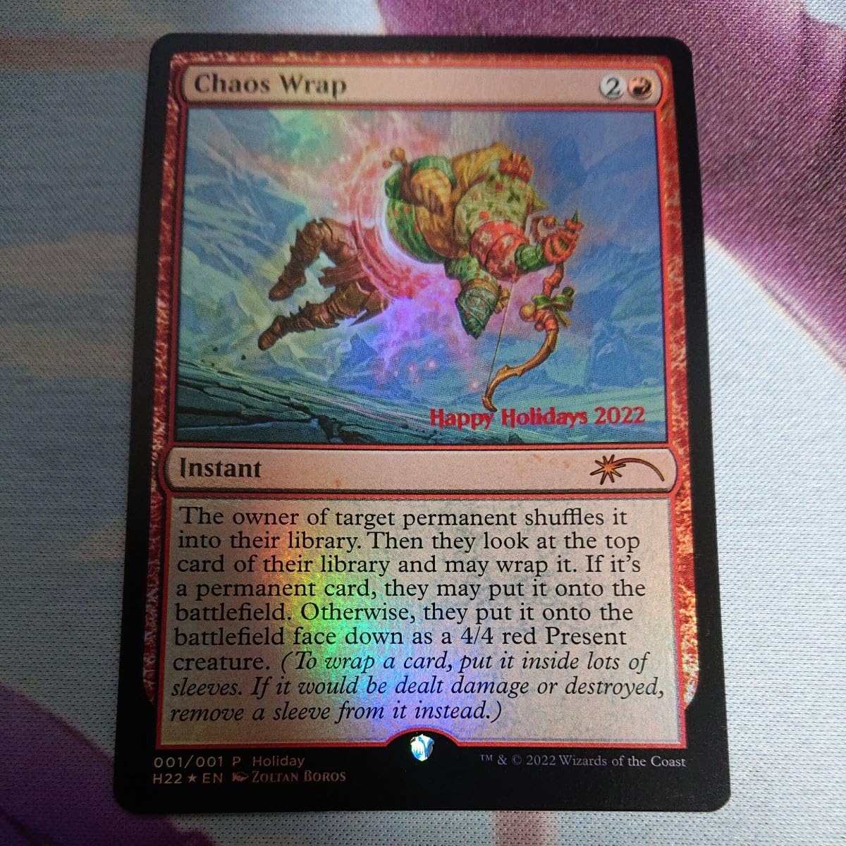 MTG マジックザギャザリングホリデープロモ