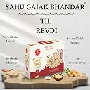 SAHU GAJAK BHANDAR Rajasthani Til Revdi 500g| Gur Rewari gallery image