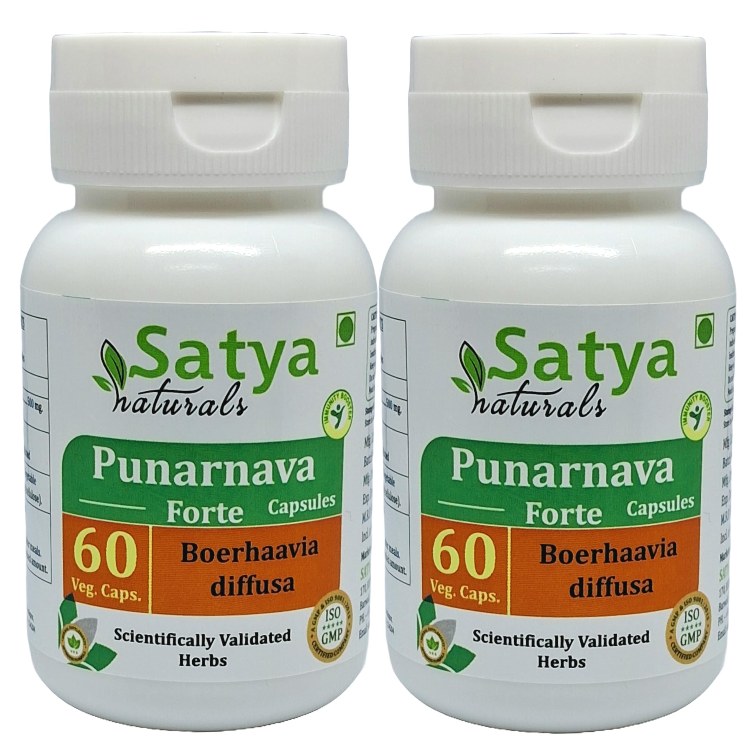 Boerhaavia Diffusa (Punarnava) Extract Capsules | Highest Potency, 100% Herbal Product | Pack of 60 X 500 mg. Veg. Capsules (Pack of 1 Bottle) — Amazon image 7