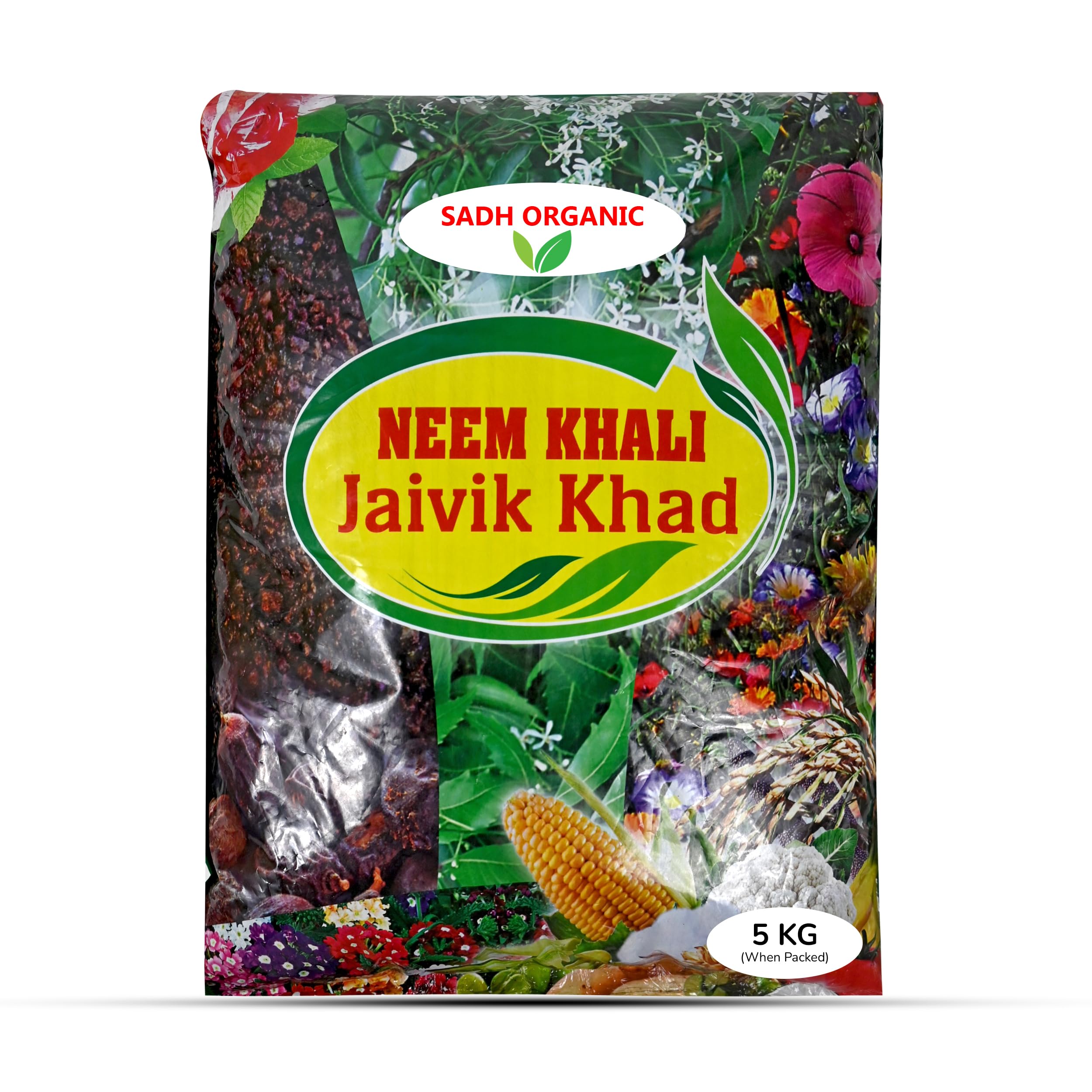 Neem Khali (Jaivik Khad) 5Kg | 100% Pure Organic Manure & Fertilizer For Plants & Flowers | Ready To Use & Healthy Feed For Growth | Directly From Farm To Your Doorstep, Powder Form