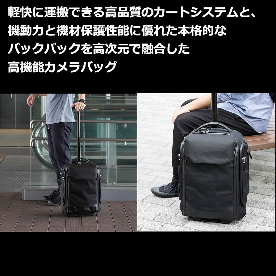 ギルバ様確認用 Amazon | ハクバ 【Amazon.co.jp限定】HAKUBA カメラバッグ GW