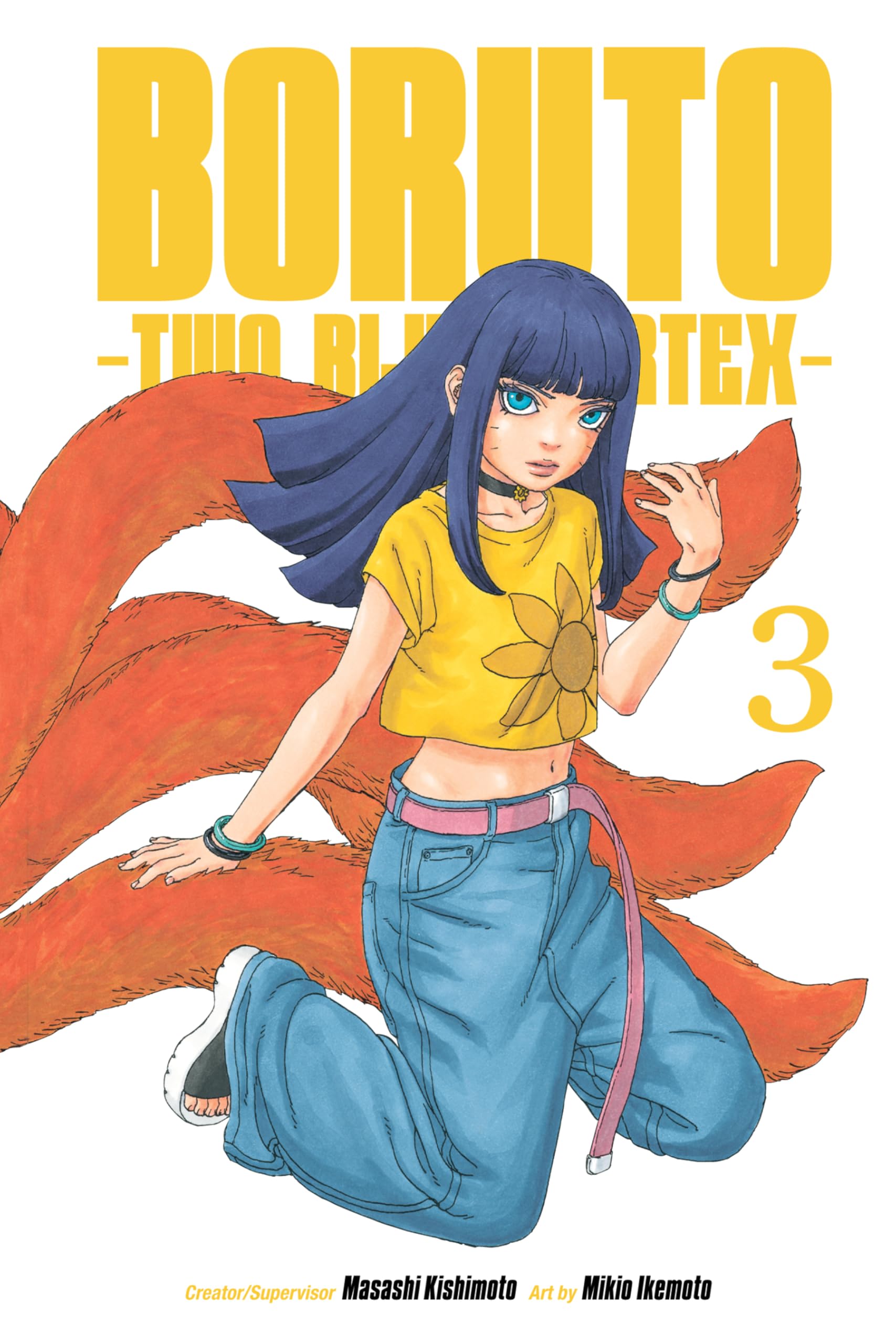 Boruto: Two Blue Vortex, Vol. 3