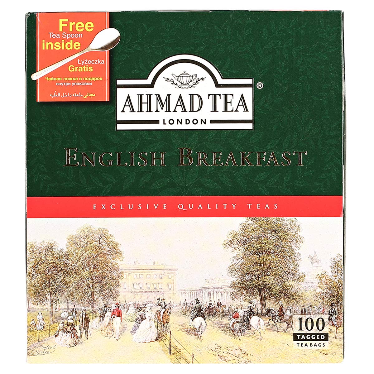 English Breakfast - 100 Count, 200 g