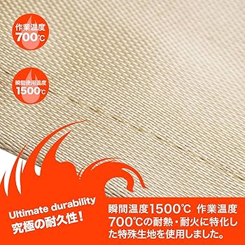 シングルバーナー&防火シート 楽天市場】シングルバーナー シートの通販