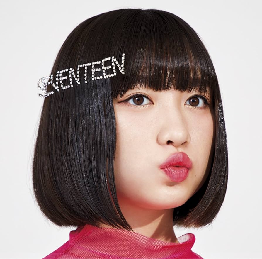 Amazon.co.jp: SEVENTEEN(初回限定盤): Music