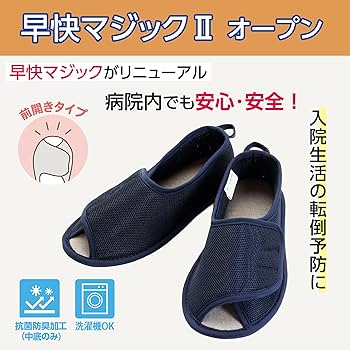 ミーミ様おまとめ　ソフトベージュ2足セット えっくす☆きゅーと『 Sweet Memory♥ コーディネイトドールset