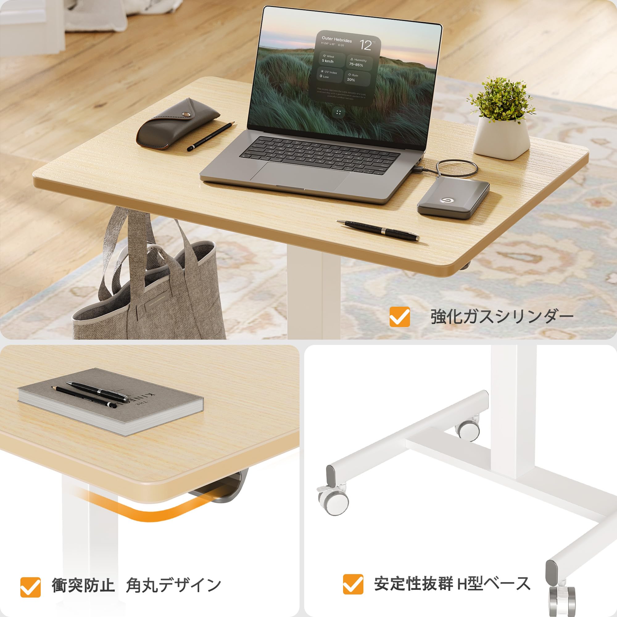 Amazon | Claiks 昇降デスク ガス圧 小さめ キャスター付き 幅65cm