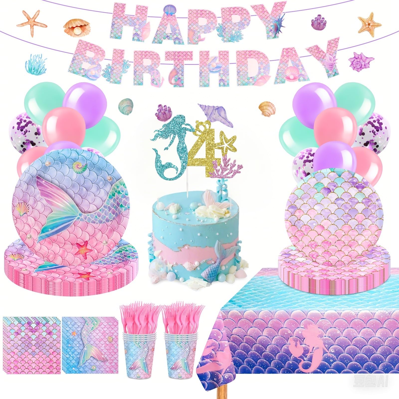 Mermaid Birthday Decorations, Mermaid Birthday Party Decorations with Cake Topper, Plates, Napkins, Cups, Tablecloth, Banner and Balloons, Party