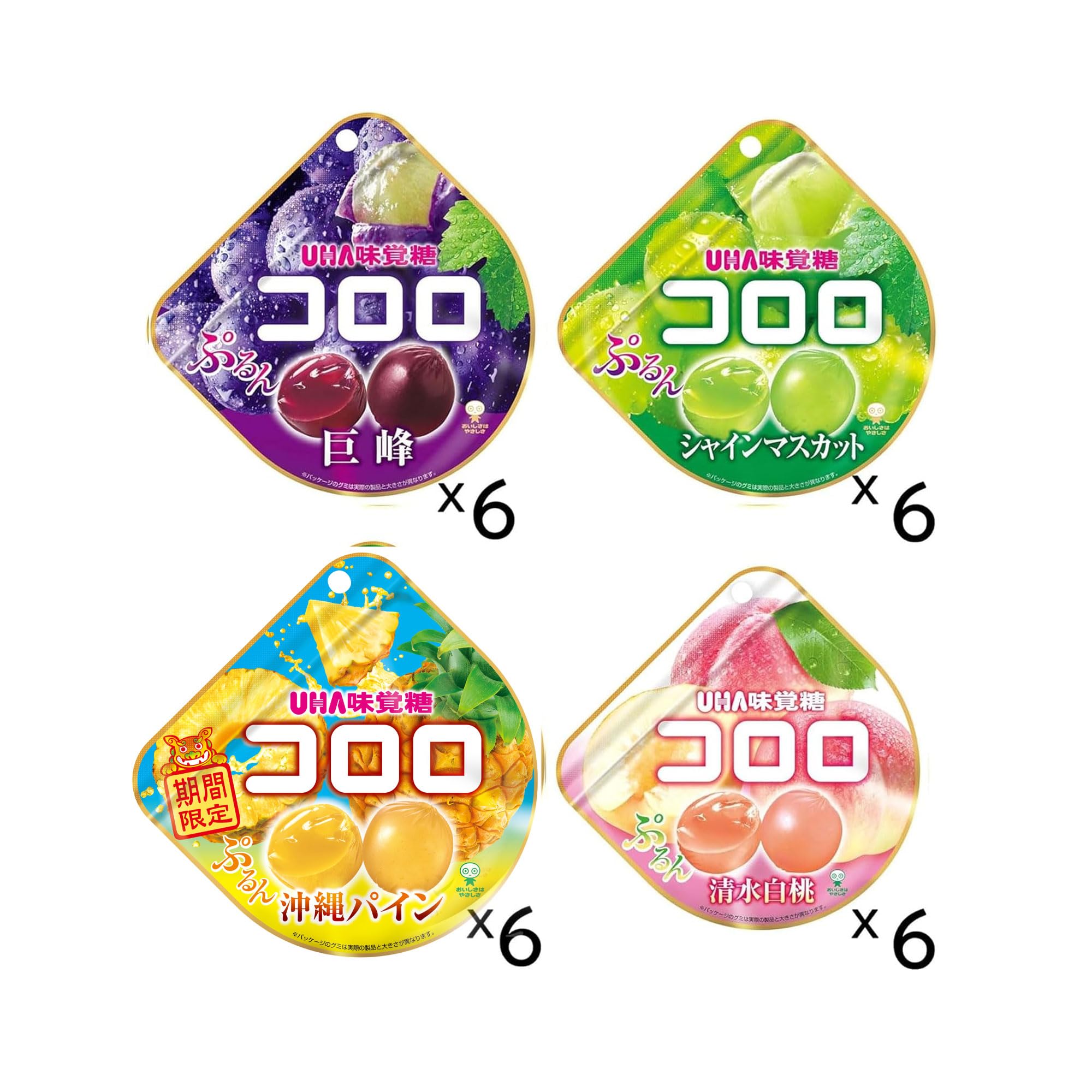 Amazon | 味覚糖コロロ 4種アソート 計24個入 | UHA味覚糖 | グミ 通販