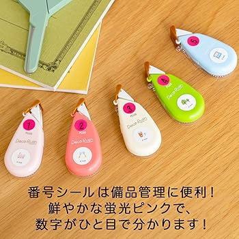 新品タグ付き　ollun オルン コート M ピンク　きりまる　M 新品タグ付き ollun オルン コート M ピンク きりまる M 大きい