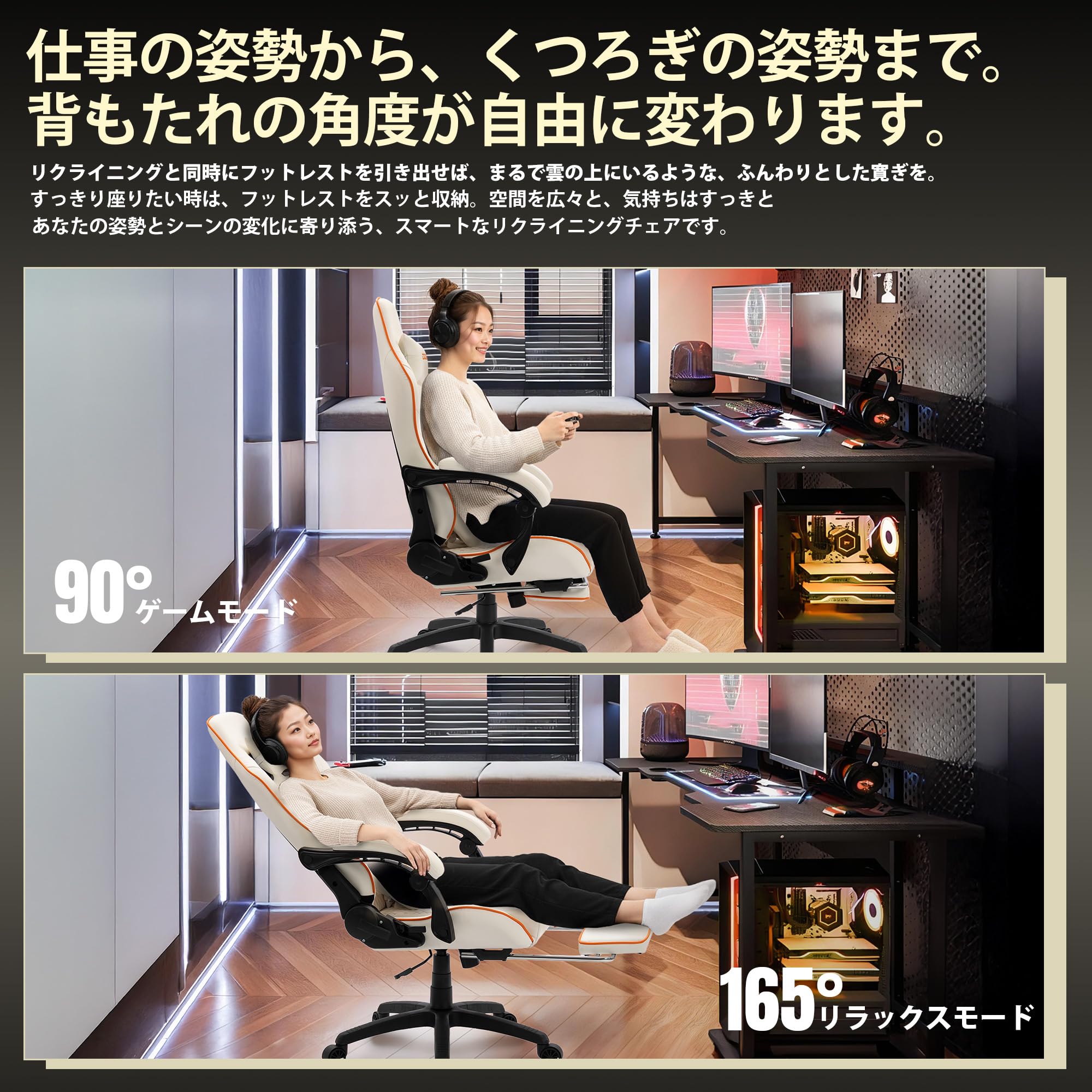 Amazon.co.jp: Dowinx ゲーミングチェア オフィスチェア デスクチェア 