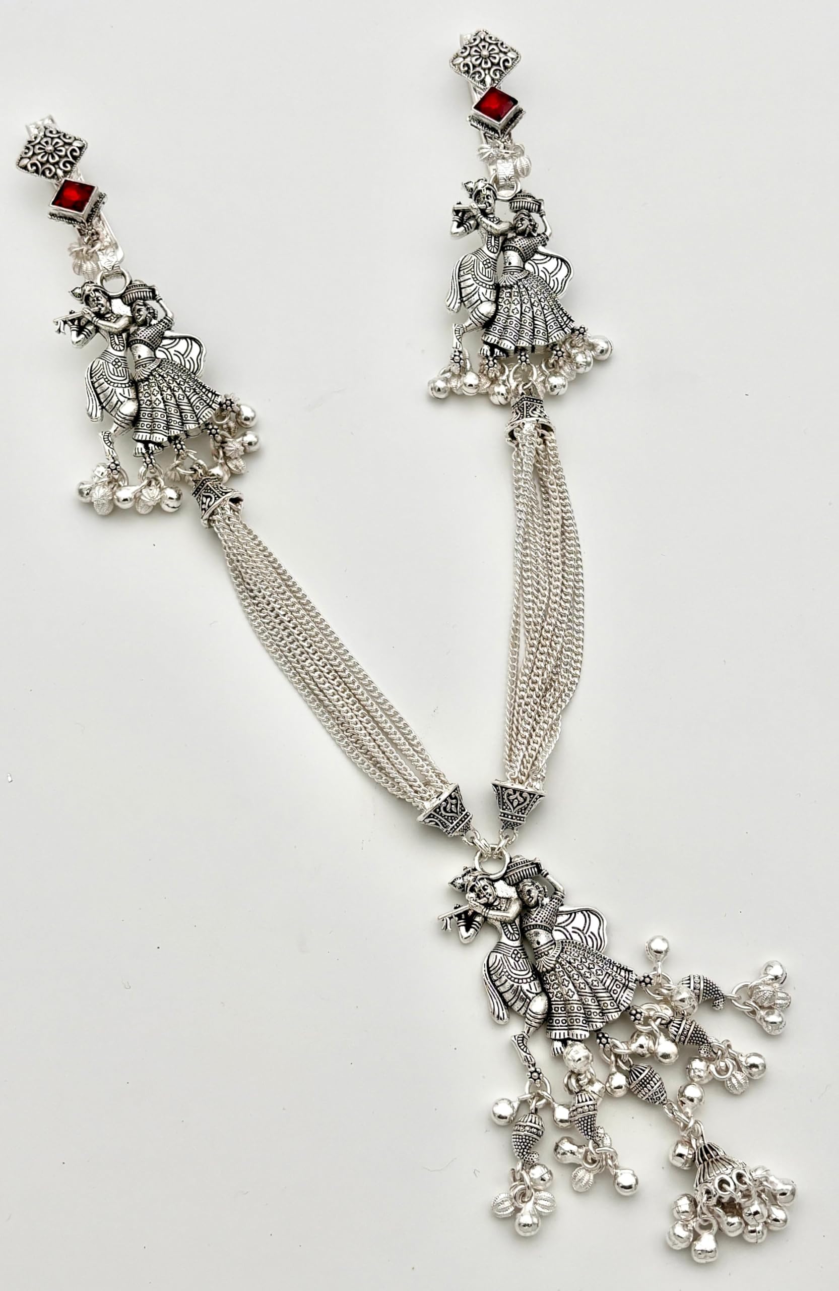 See full amazon price history chart for Yagyavalkya Silver Plated Traditional Chabi Challa Waist Key Chain for Women And Gril Yagyavalkya Silver Plated Traditional Chabi Challa Waist Key Chain for Women And Gril (B0D1G8545L) Amazon Price History, Amazon Price Tracker