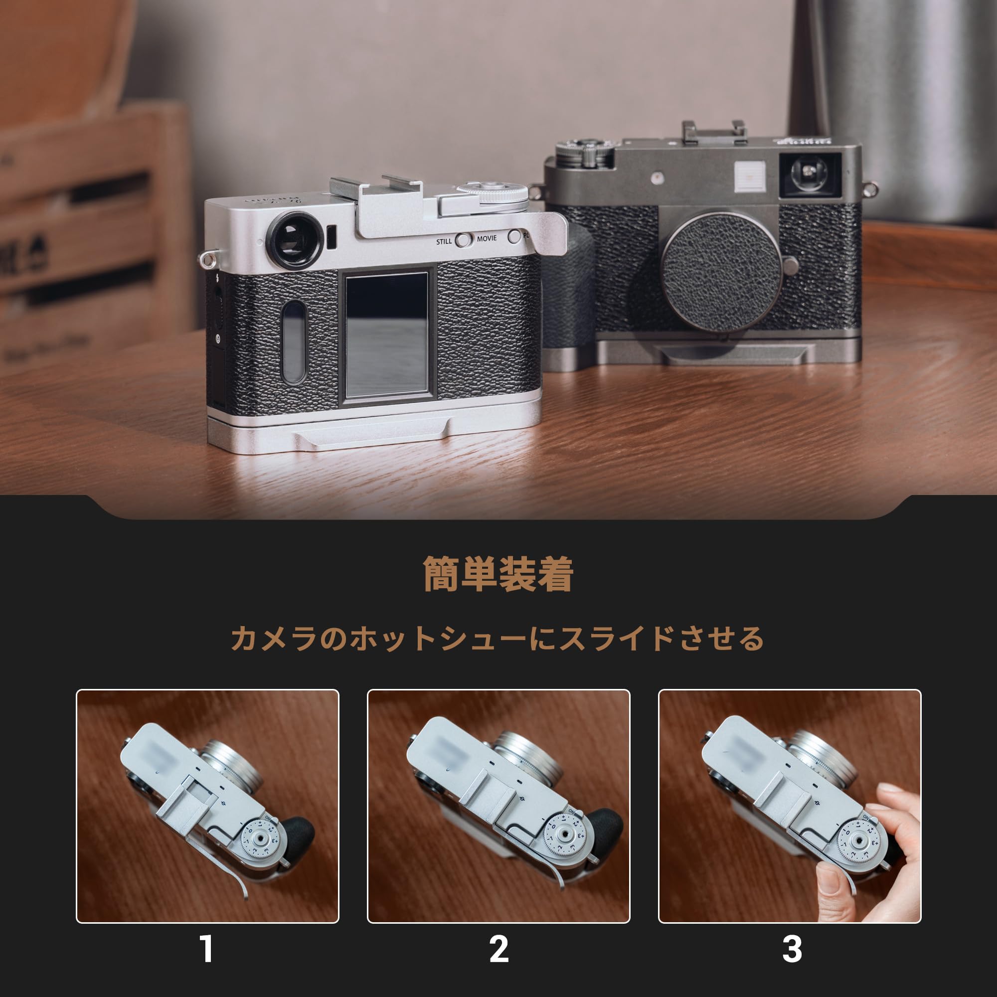 Amazon | JJC サムグリップ サムレスト Fujifilm Fuji X half X ハーフ 