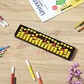 unikus's Abacus Tool | 17 rods | Yellow Color | Counting Frame