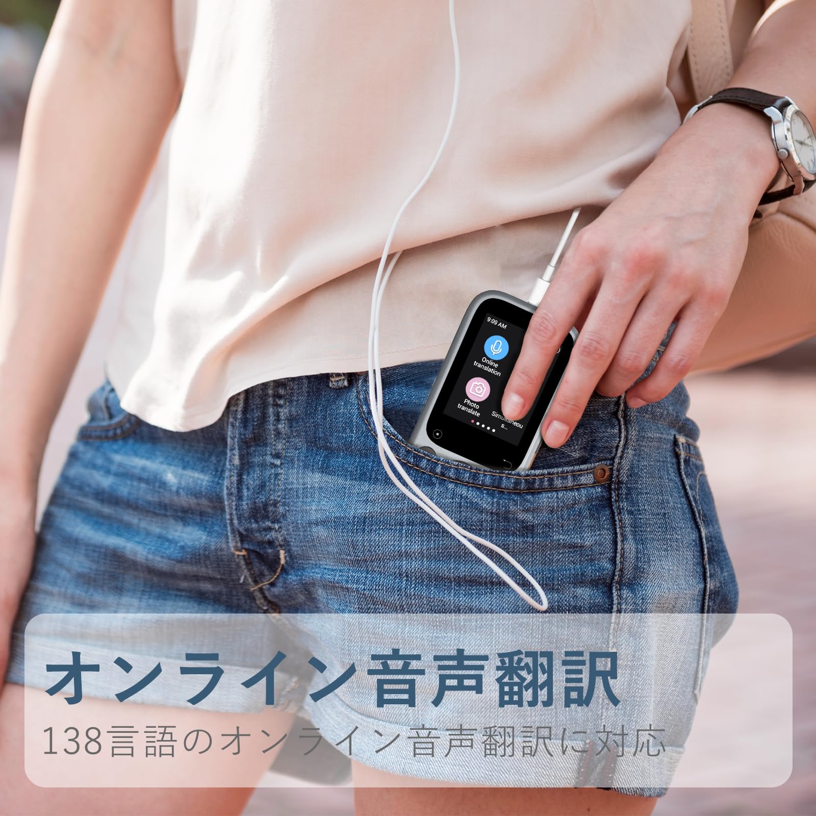 Amazon.co.jp: 翻訳機 日本語-英語通訳機 インスタント双方向翻訳